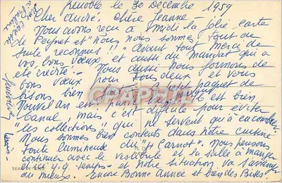 Kwiaty i liściaste — Szczęśliwego Nowego Roku — Wydawca nieznany, seria N° 1905 — Rewers