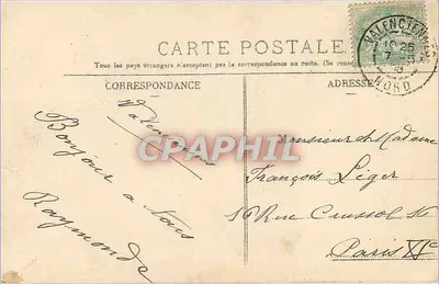 Valenciennes — Rosas e vista da cidade — E.B. Paris Déposé — Verso