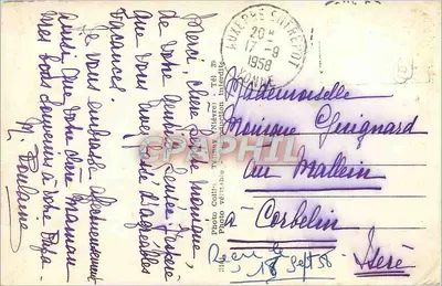 Sens y la Yonne — Recuerdo de la Yonne — Foto Collin (Thaon, Yonne) — Reverso
