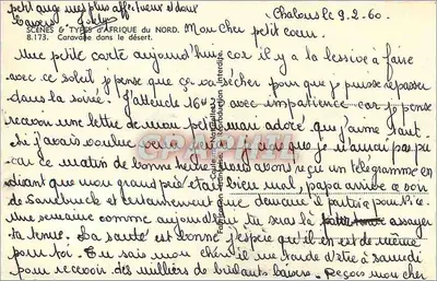 Caravana no deserto — Cenas & Tipos da África do Norte — n°8.173 — Verso