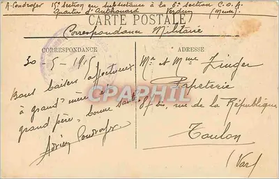Verdun — Promenada Digue — LL. — n°58 — Rewers