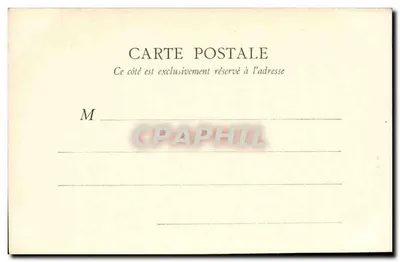 ट्रूविल — हेवर के जहाज के बंदरगाह पर — B. Et. पेरिस — पीछे