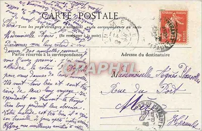 TOURAINE — Montrichard — widok zamku i rzeki — Rewers