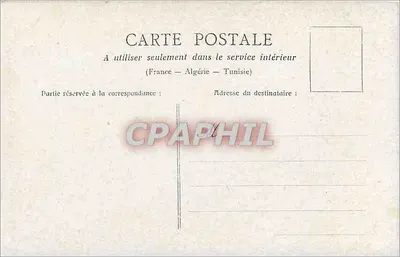 Paryż - Buttes-Chaumont — Jezioro, Skaliste Wzgórza — nieznany wydawca — Rewers