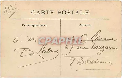 Paryż - Jego placówki i ogrody - 93. Les Buttes-Chaumont - Most wiszący — Rewers