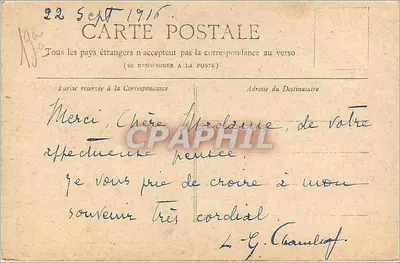 Paris — Belvédère des Euttes-Chaumont — Verso