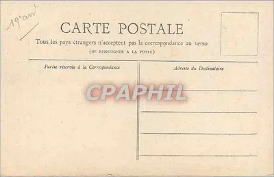 Belvédère das Buttes-Chaumont — Paris — Coleção Petit Journal — Verso