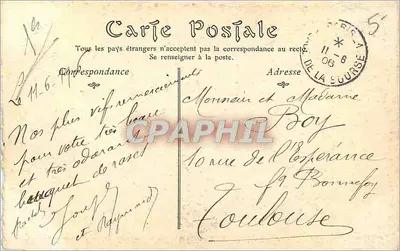 Stary Paryż — Plac Vendôme w 1840 roku, z tamburem i statuą Sécurra — ND Phot. — Rewers
