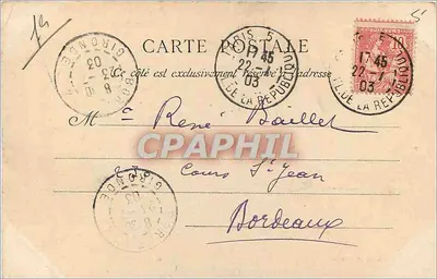 Paryż — Louvre — Wielka Galeria, epoka Napoleona III — Rewers