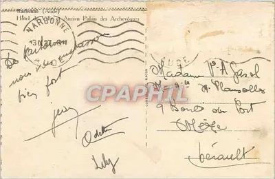 Narbonne (Aude) — Urząd Miasta i Starszy Pałac Arcybiskupów — wydawca nieznany — Rewers