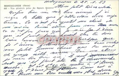 Bilhete postal moderno MOSTAGANEM Vista geral tirada do square Queyrat — Verso