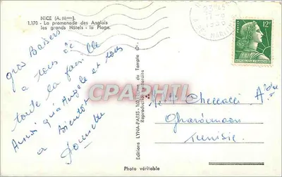 Nice (A.Mmas) — Promenada Anglika, duże hotele — plaża — Wydawnictwo LYNÁ-PARIS, nr 1.170 — Rewers