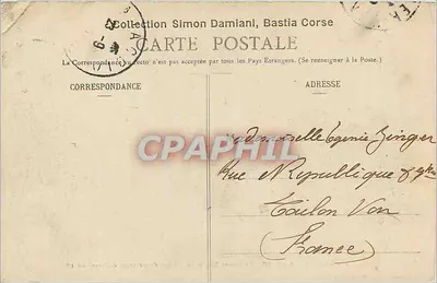 Dom Bonaparte — Salony odbiorcze Napoleona I — Ajaccio, Korsyka — Rewers