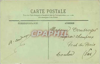 Paryż — ogólne widok mostu Alexandre III, zbudowanego z widoku z Pałacu Nadzwyczajnego — LL — Rewers