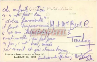 Pavilhão do Siam — Exposição Internacional de Paris 1937 — editor não identificado — Verso
