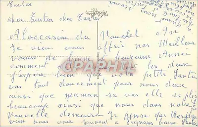 Zamrażony młyn wodny — Wizytówka — Imprimerie de la Poste — Rewers