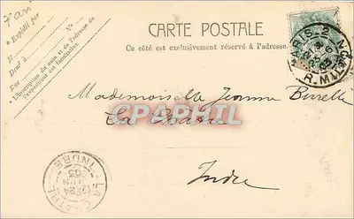 Paris - Dôme dos Invalides — editor anônimo, n° 5050 — Verso