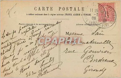 PARIS - Pałac Orderu Honoru — architektoniczny widok z detalami dekoracyjnymi i przechodniów — Rewers