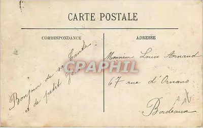 Parigi — Il Dôme des Invalides — Editore non visibile, numero di serie non leggibile — Verso
