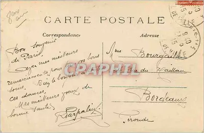 Paris (8e arrt) — Igreja da Madeleine e Estátua de Jules Simon — editor BYR.H — Verso