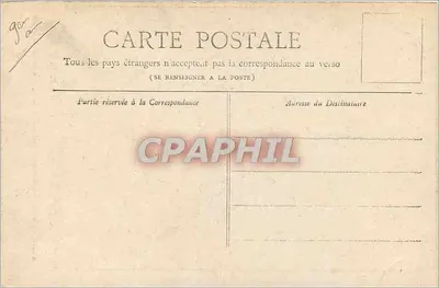 Kościół Trójcy Świętej — Paryż — Kolekcja Petit Journal — Rewers