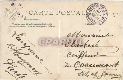 Paryż — Mały Pałac na Champs-Élysées — EID — Rewers
