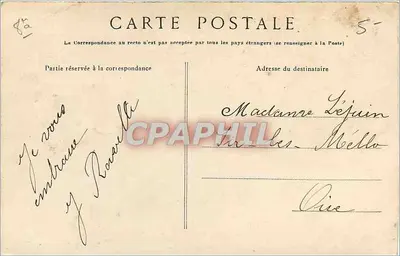 Paris — Le Parc Monceau — Allée Cavalière — G. C. A. Paris — Verso