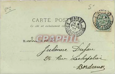 París — La Avenue des Champs-Élysées y los Caballos de Marly — LL. — Reverso
