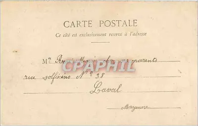 Paris - O Parc Monceau - As Ruínas — editor não identificado, n° de série não visível — Verso
