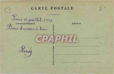 Parijs — De Avenue des Champs-Élysées en de Paarden van Marly — A.P. — Avenue des Champs-Élysées — Achterkant
