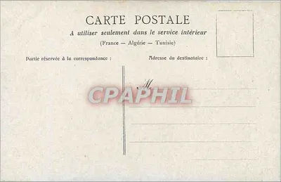 Parigi - Buttes-Chaumont - Il lago, Il belvedere — editore non visibile — Verso