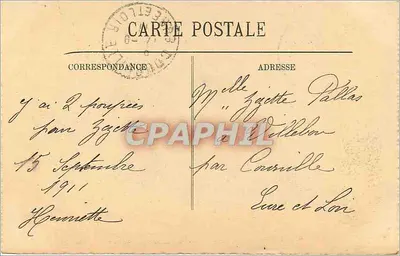 Boulogne-sur-Mer — Barche che navigano verso l'Islanda per la grande pesca — LL, n°145 — Verso