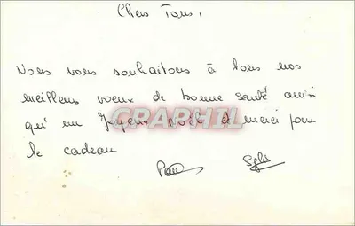 Pássaro vermelho em galho nevado — Boa Ano — cartão postal — Verso