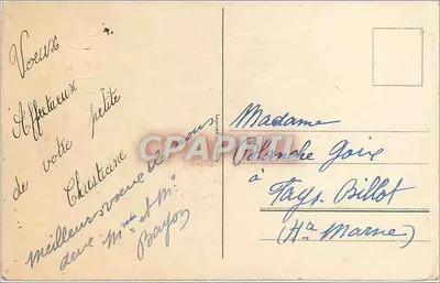 Menina vestindo um vestido vermelho segurando uma carta e um buquê — editor não visível, número de série ilegível — Verso