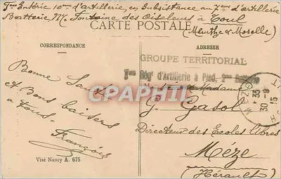 Toul - A Porta do Hotel de Ville - A Catedral (século XV) — Gerdolle e Briquet, editores, Toul — Verso