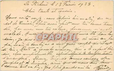 Tunis - O Bardo - A Cour do Palácio — Bilhete postal antigo n°120, editor ARA — Verso
