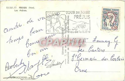 La Cigogne — Ruiny antyczne — Éditions CIGOGNE — Rewers