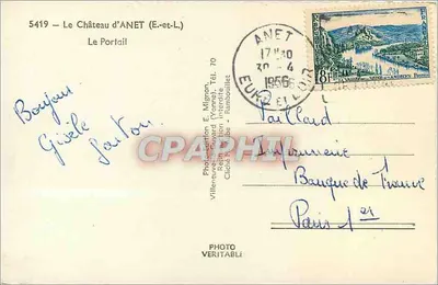 Portał zamku Anet — Wydawca E. Mignon, nr 5419 — Rewers