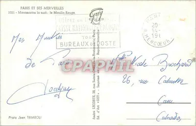 Montmartre w nocy: Moulin Rouge — Paryż, wyd. André LECOMTE, n° 1051 — Rewers