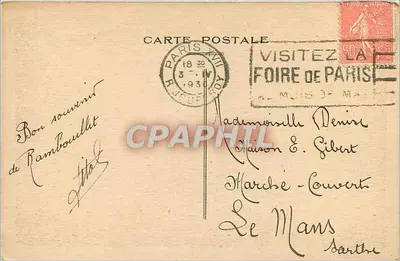 Park Rambouillet — Muszle — Wydawca nieznany, numer serii nie widoczny — Rewers