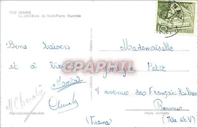 Cathédrale Saint-Pierre — illuminée — Éditions n°7159 — Verso
