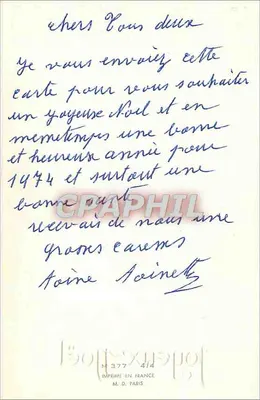Pai Natal com presente — cena de Natal — impressa na França — Verso