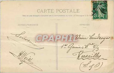 Tarjeta postal antigua NANCY - Puerta Ste Catherine — Reverso