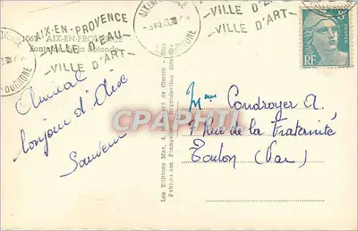 Fontanna Lwów — Aix-en-Provence — Wydawnictwo Rotonde — Rewers