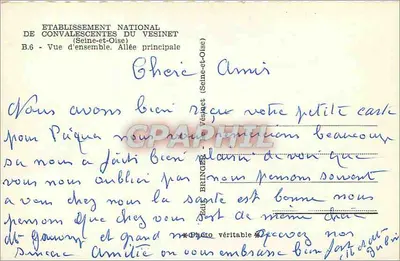 Narodowy Ośrodek Odbudowy w Vésinet — Widok ogólny, Główna Aleja — Wydawca Bringer — Rewers