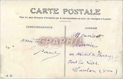 Parigi — La Stazione del Nord — Editore non visibile, numero di serie non leggibile — Verso
