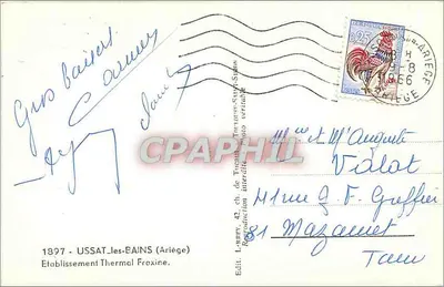 Ussat-les-Bains — Estabelecimento Termal Froxine — Ed. L'Anry, n° 42 — Verso