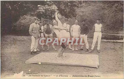 Escola Normal de Ginástica e Esgrima — Joinville-le-Pont (Senha)