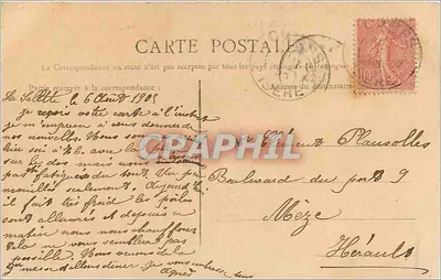 Peregrinação de Nossa Senhora de La Salette (lado Oeste) — Propriedade Exclusiva da Peregrinação — Verso