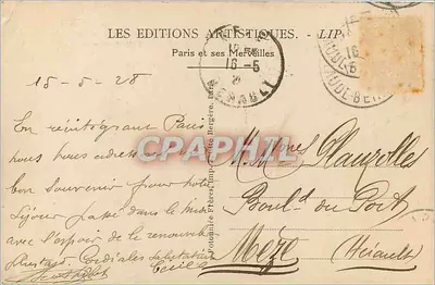 Paris — Der Boulevard und die Porte Saint-Denis — LIP — Rückseite